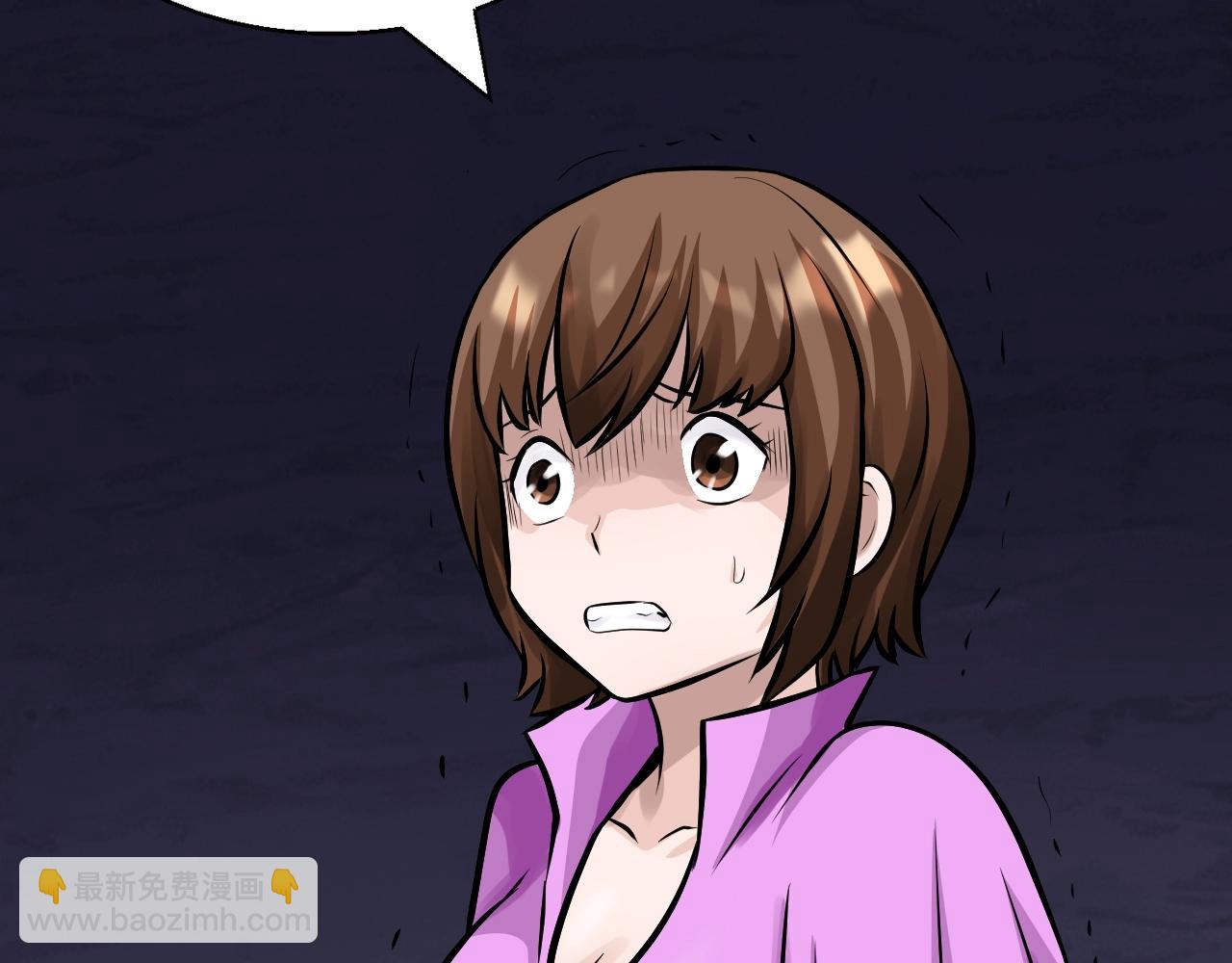 不敗玩家 - 第59話 好強的怪！(3/4) - 6