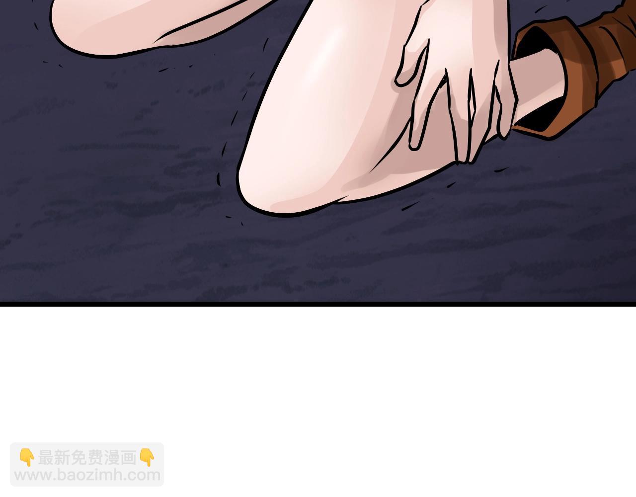 不敗玩家 - 第59話 好強的怪！(3/4) - 8