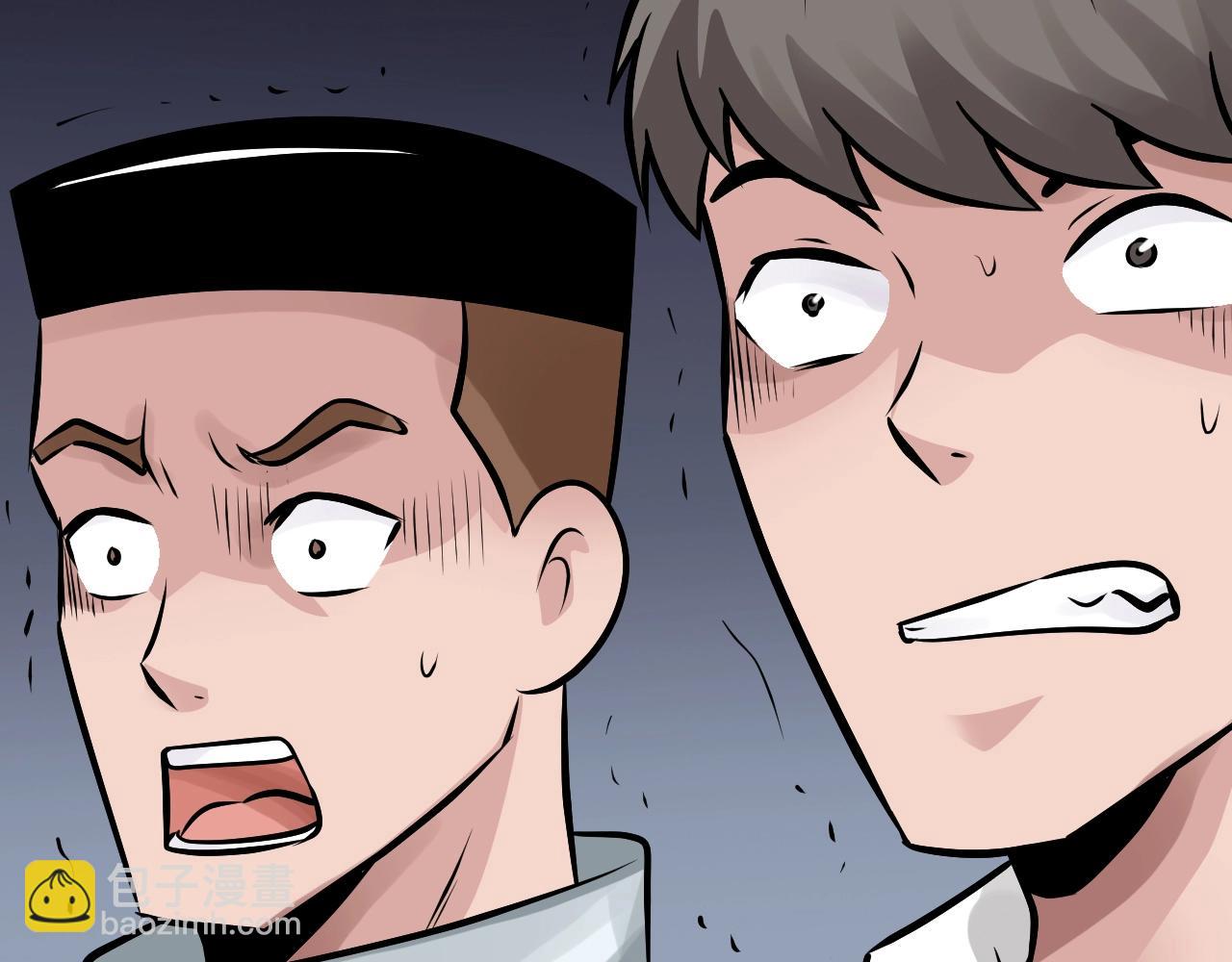 不敗玩家 - 第59話 好強的怪！(3/4) - 2