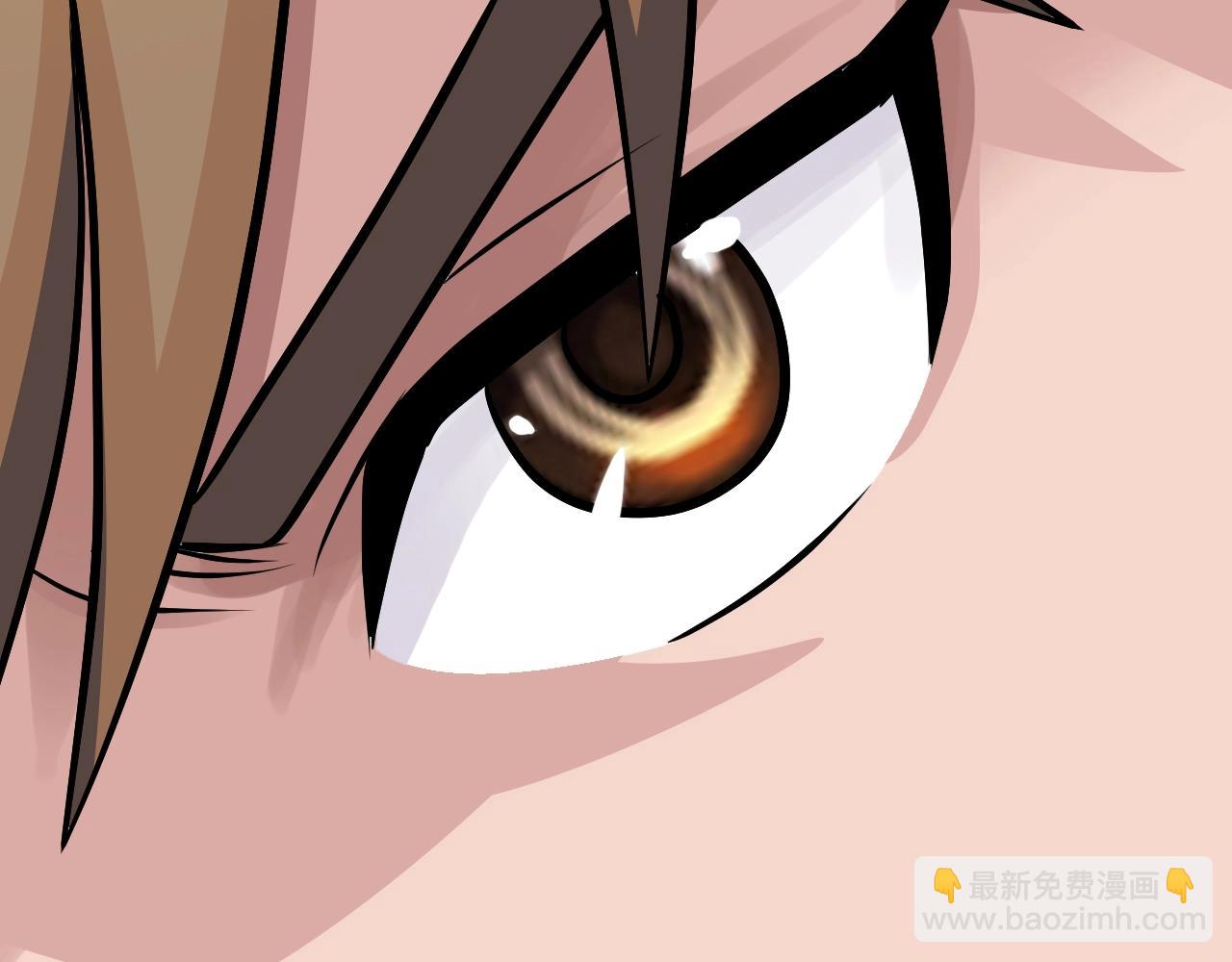 不敗玩家 - 第59話 好強的怪！(3/4) - 4