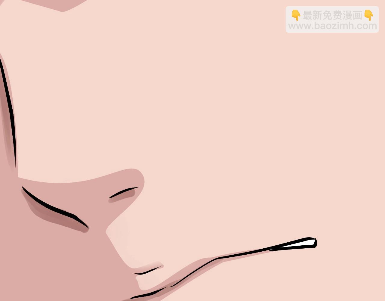 不敗玩家 - 第59話 好強的怪！(3/4) - 5