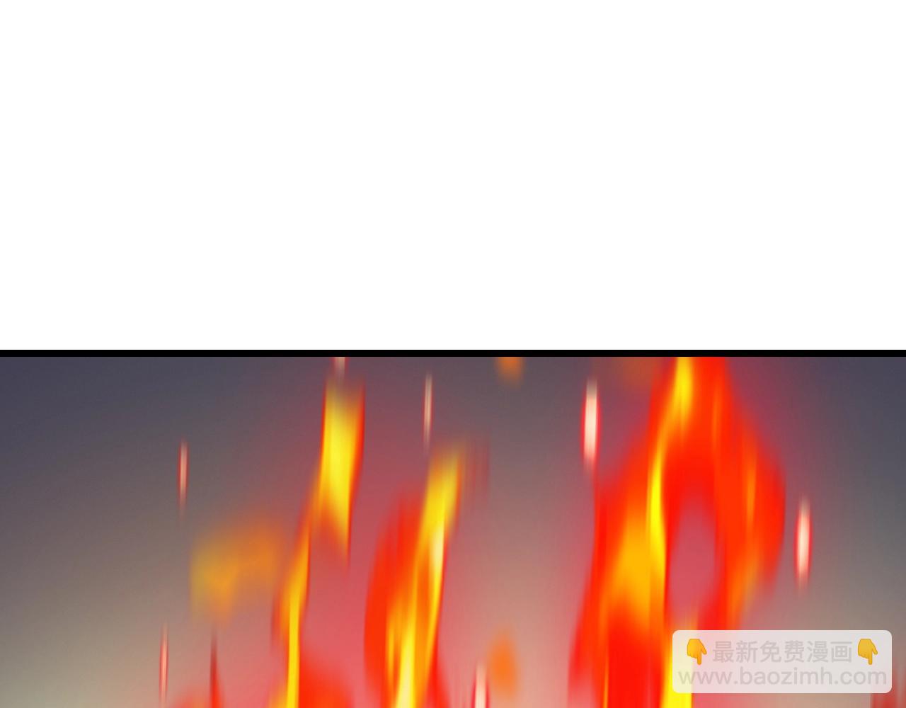 不敗玩家 - 第59話 好強的怪！(3/4) - 1