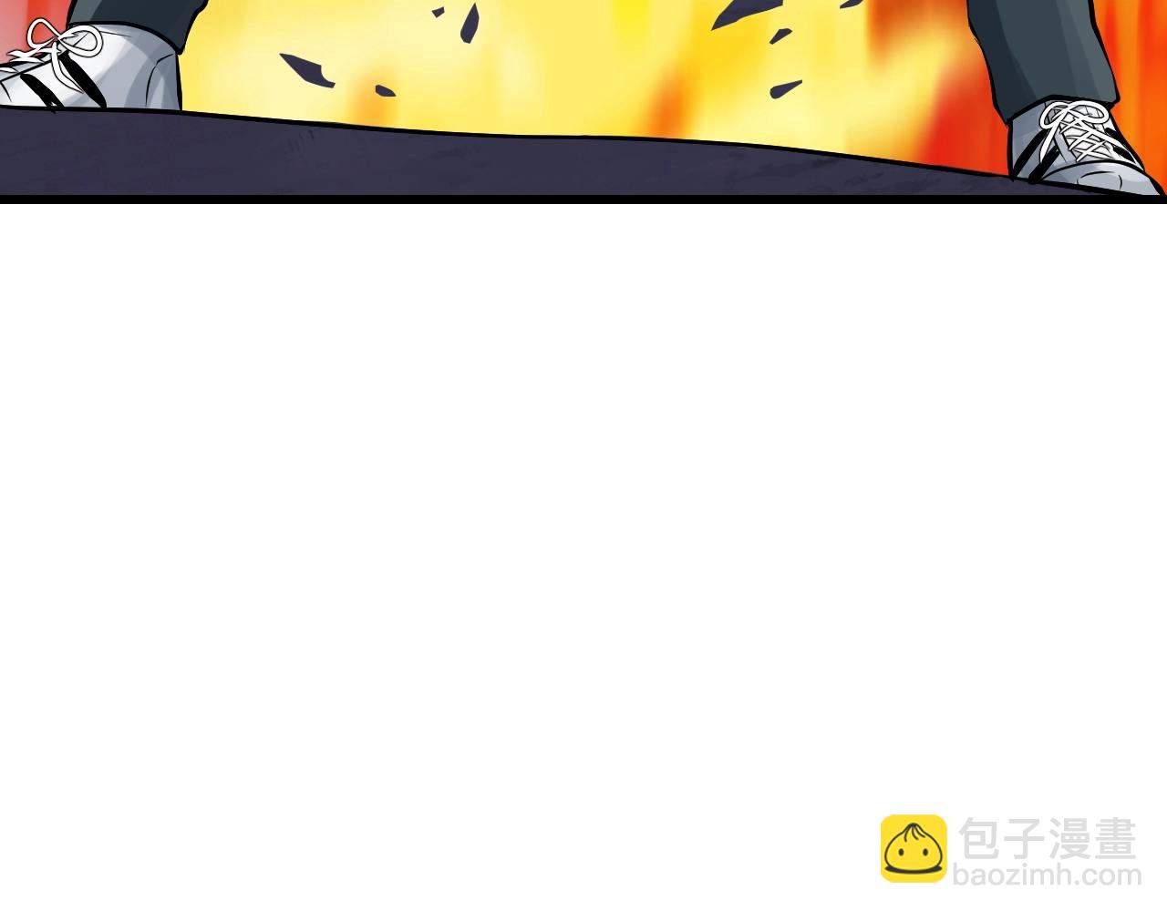 不敗玩家 - 第59話 好強的怪！(3/4) - 4