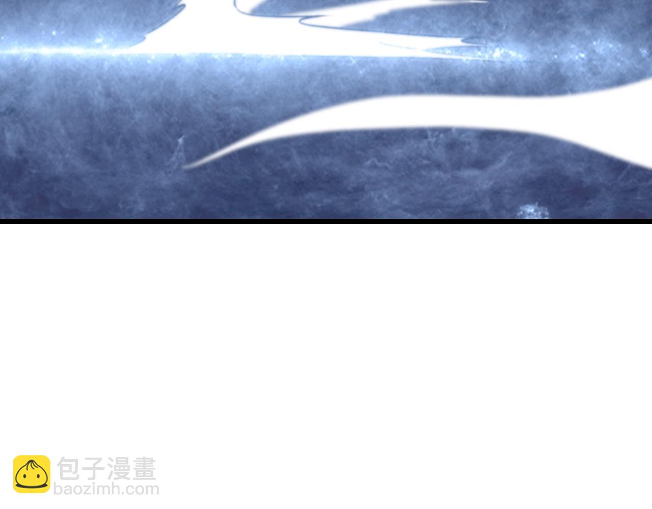 不敗玩家 - 第59話 好強的怪！(3/4) - 6