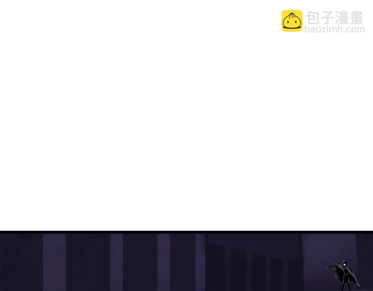 不敗玩家 - 第59話 好強的怪！(3/4) - 6