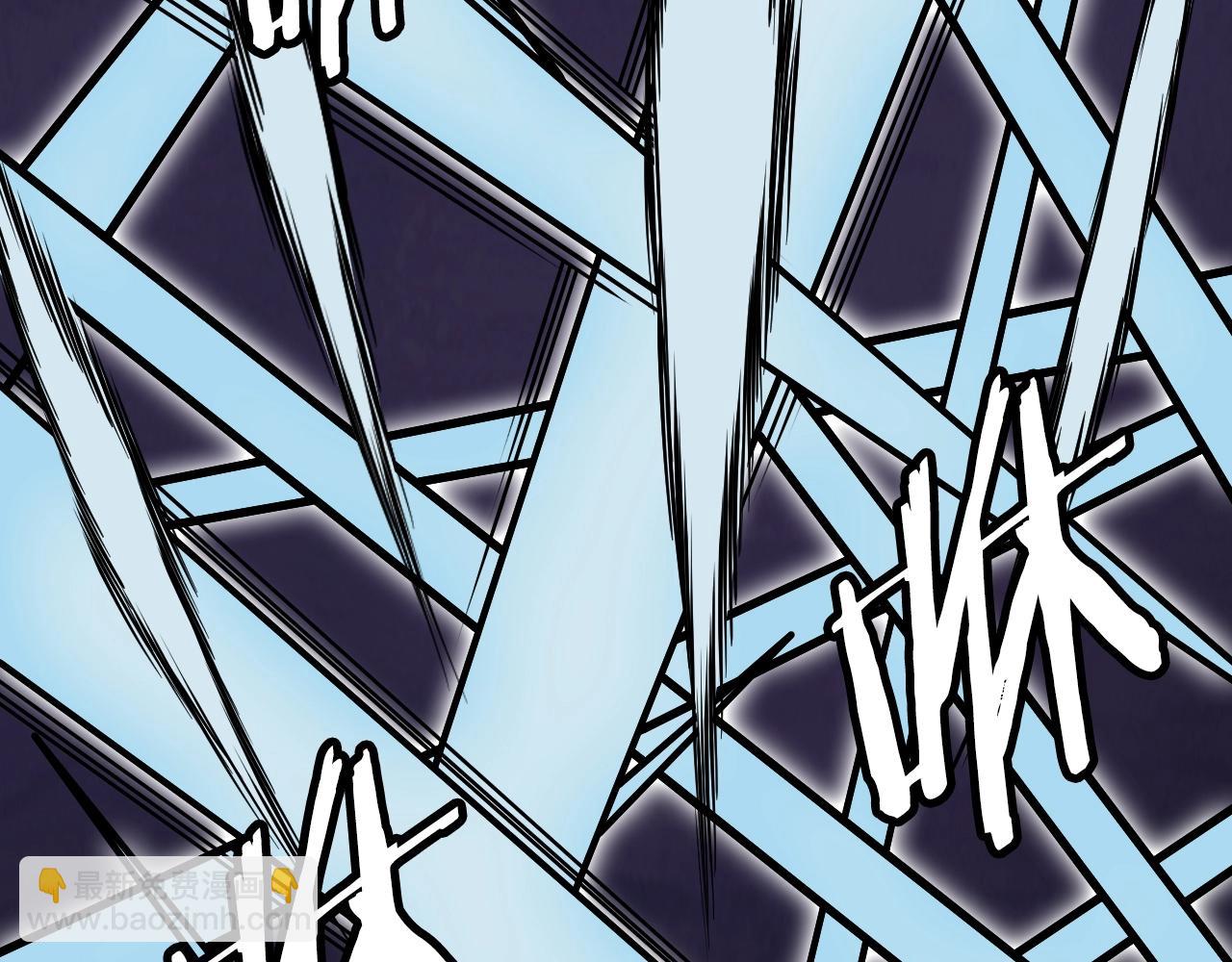 不敗玩家 - 第59話 好強的怪！(3/4) - 2