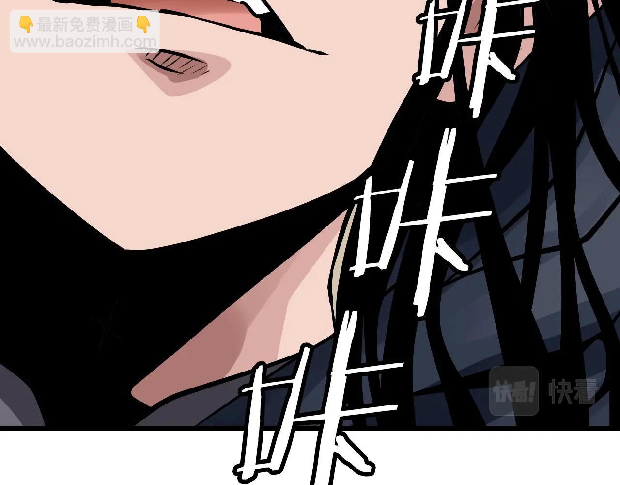 不敗玩家 - 第59話 好強的怪！(3/4) - 7