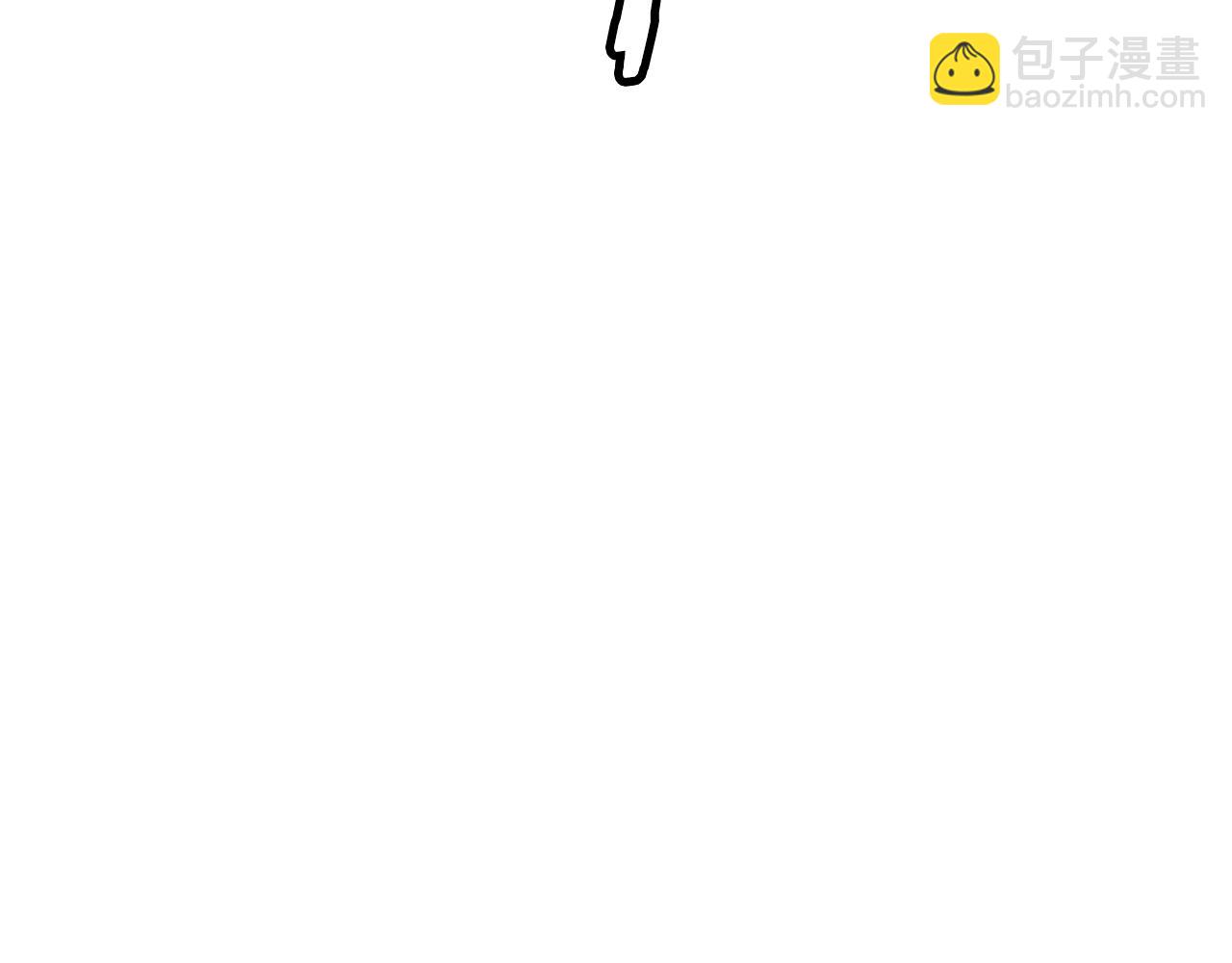 不敗玩家 - 第59話 好強的怪！(3/4) - 8