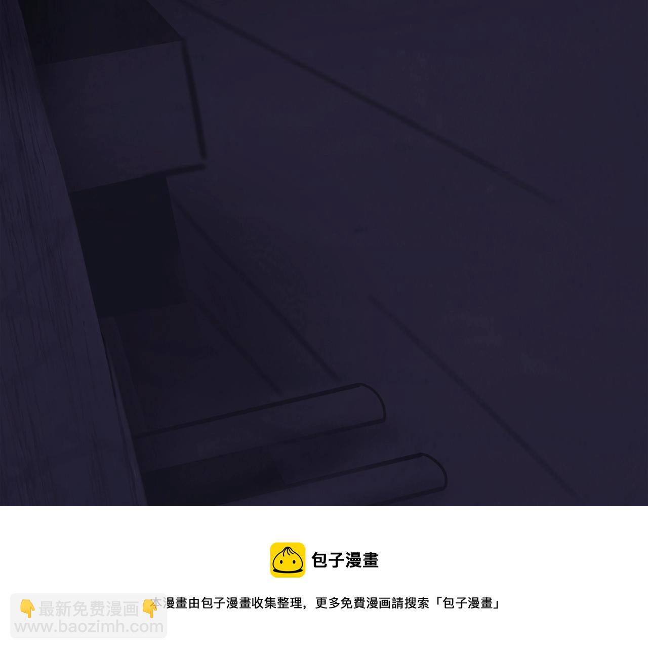 不敗玩家 - 第59話 好強的怪！(3/4) - 6