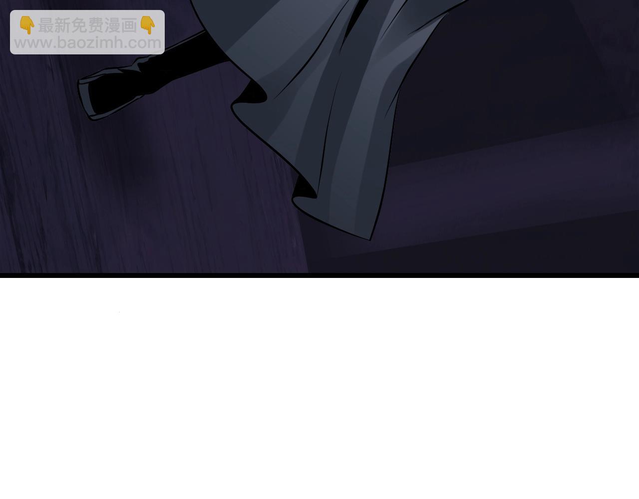 不敗玩家 - 第59話 好強的怪！(4/4) - 6