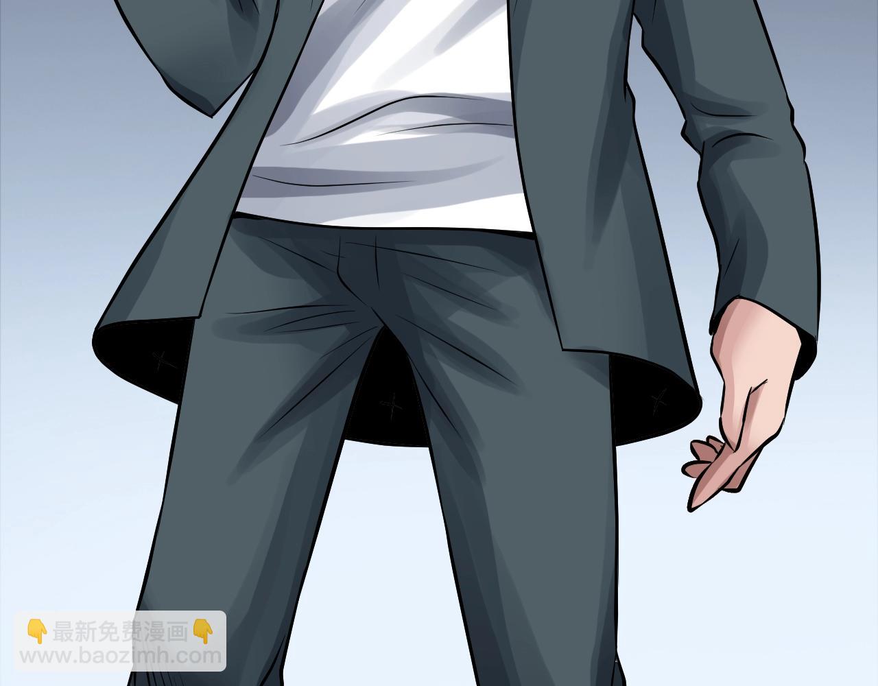 不敗玩家 - 第59話 好強的怪！(4/4) - 2