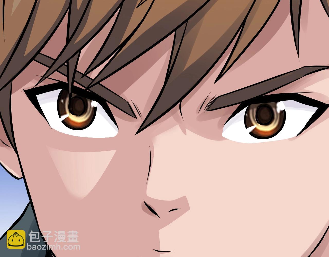 不敗玩家 - 第59話 好強的怪！(4/4) - 5