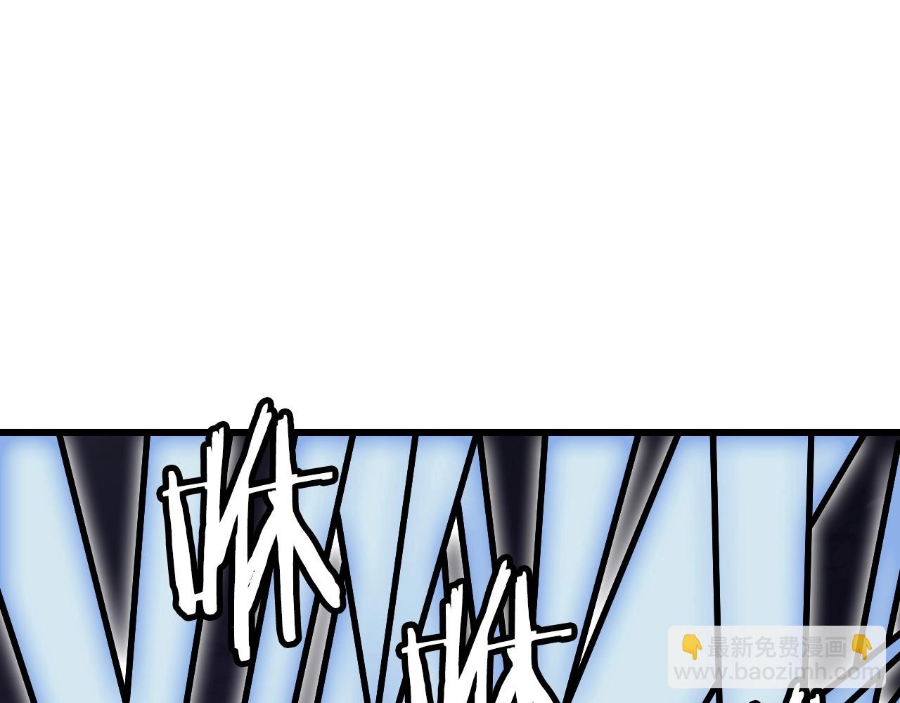 不敗玩家 - 第59話 好強的怪！(4/4) - 2