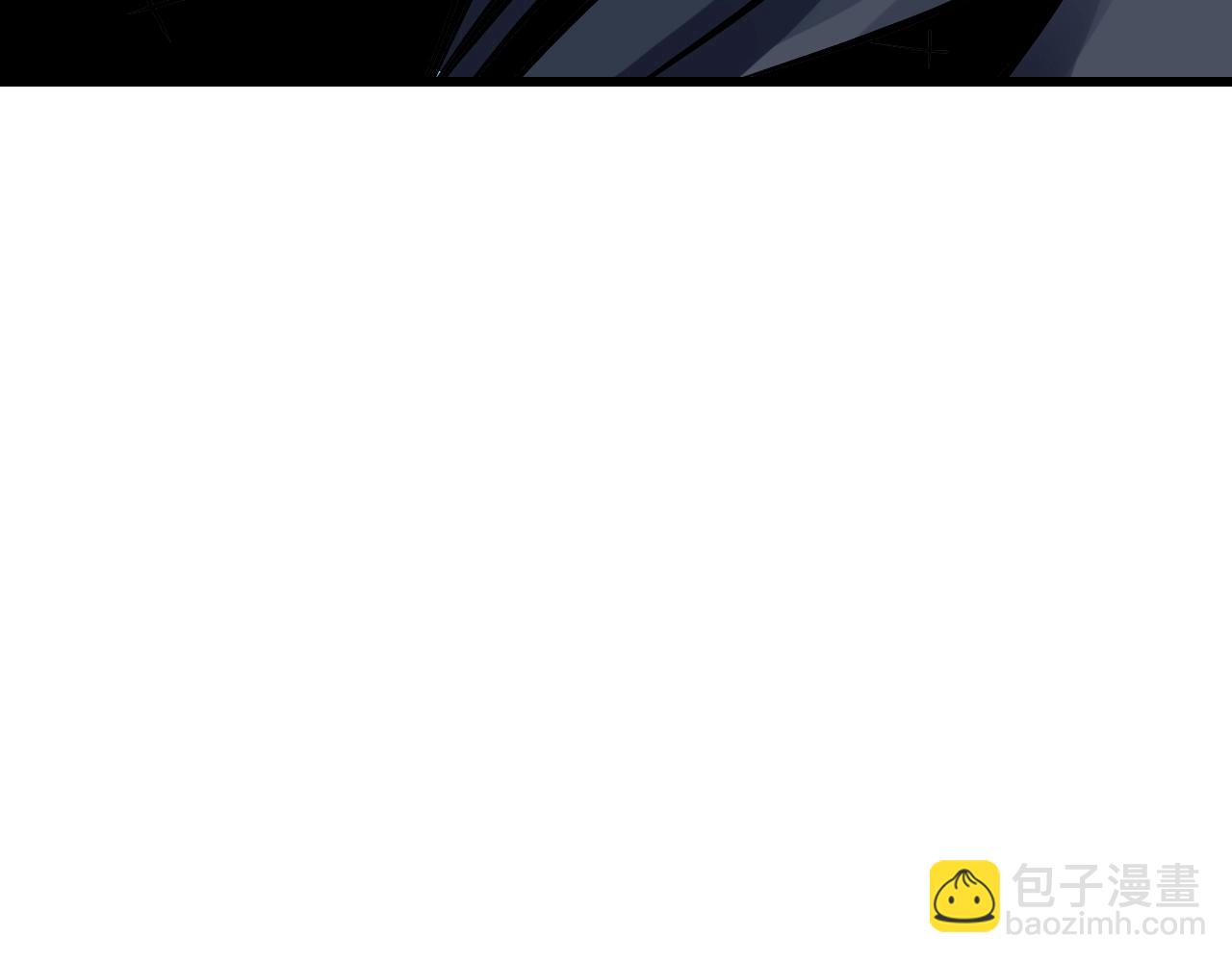 不敗玩家 - 第59話 好強的怪！(4/4) - 3