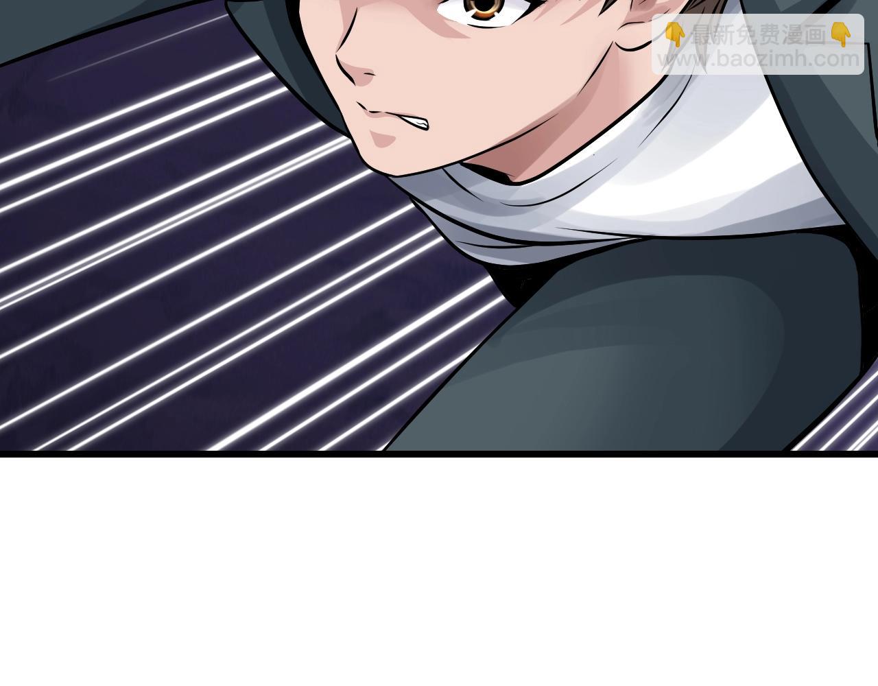 不敗玩家 - 第59話 好強的怪！(4/4) - 5