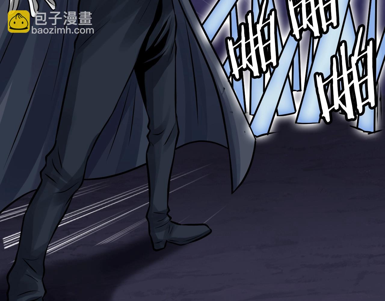 不敗玩家 - 第59話 好強的怪！(4/4) - 6