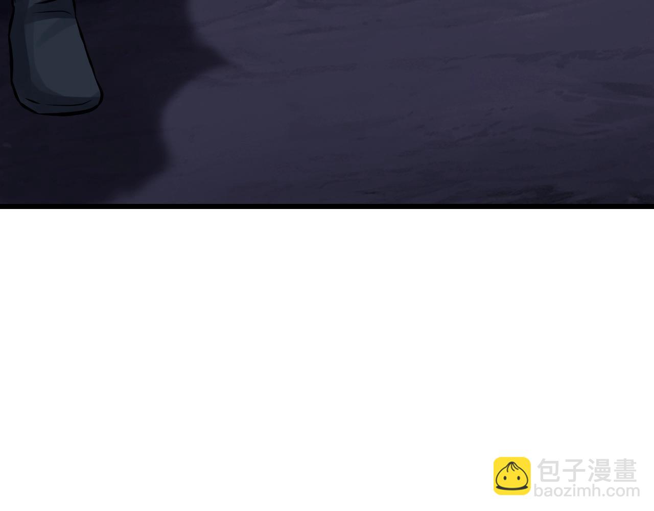 不敗玩家 - 第59話 好強的怪！(4/4) - 7