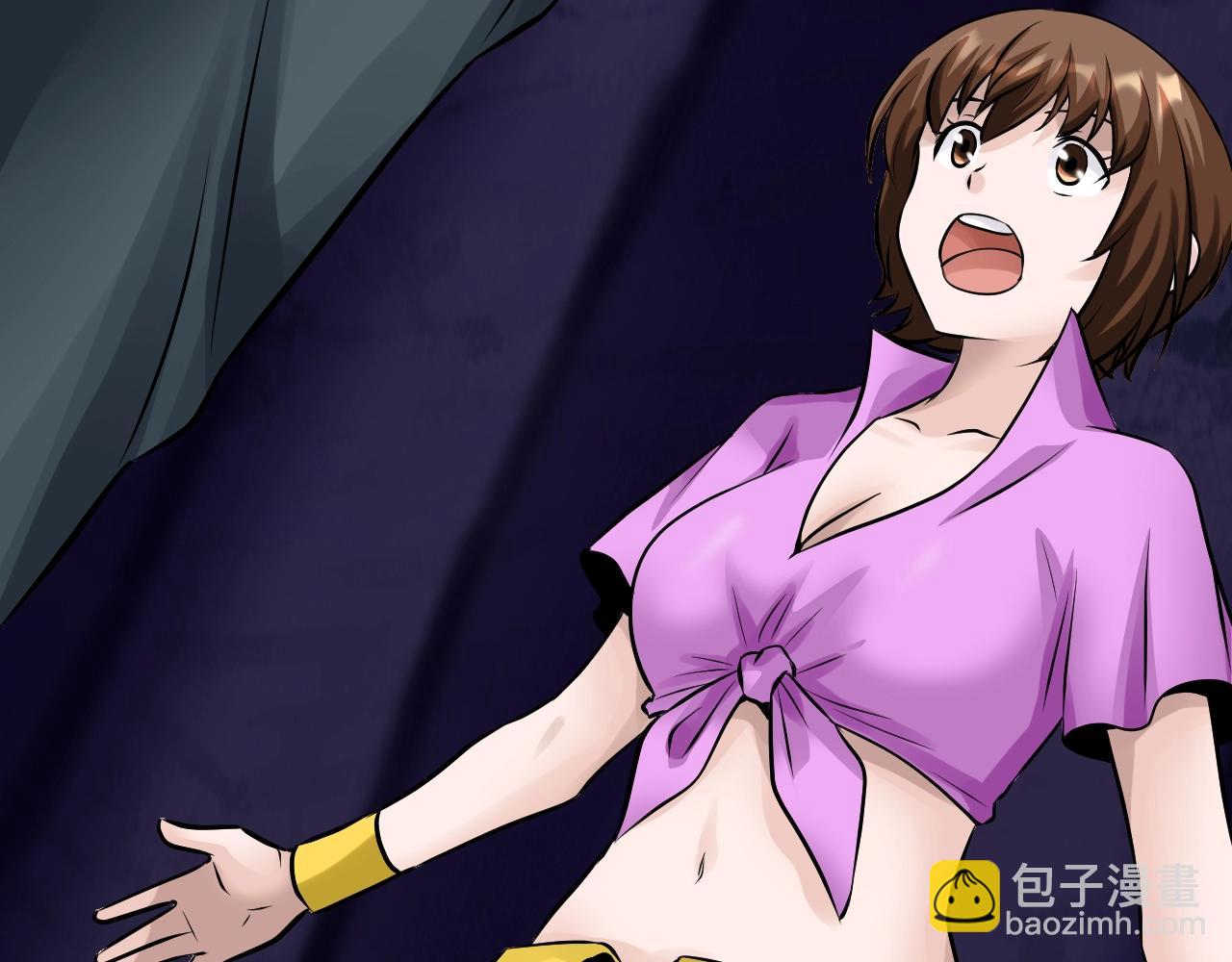 不敗玩家 - 第59話 好強的怪！(1/4) - 3