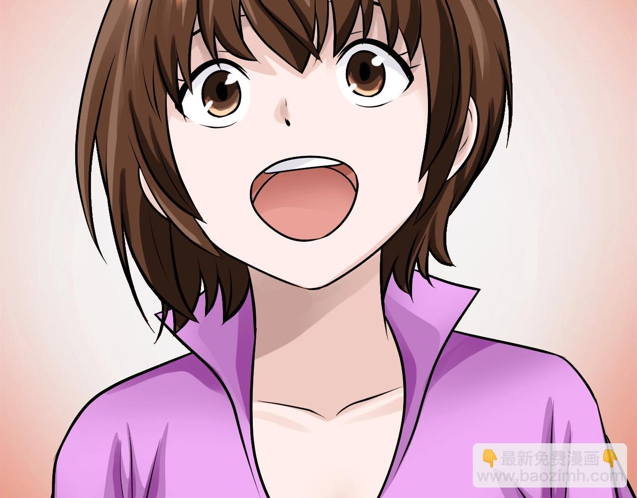 不敗玩家 - 第59話 好強的怪！(1/4) - 6