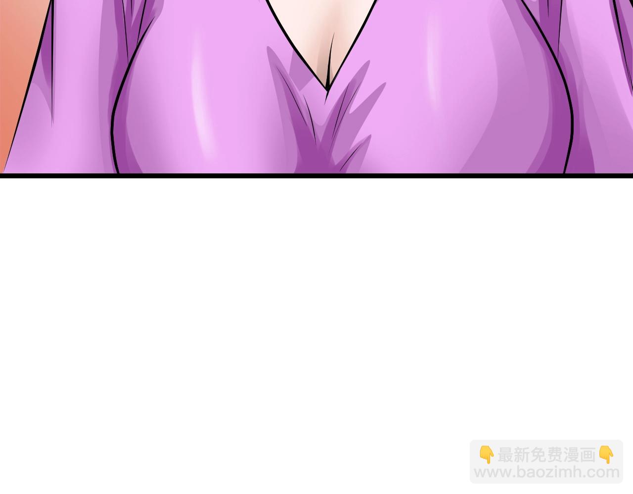 不敗玩家 - 第59話 好強的怪！(1/4) - 7