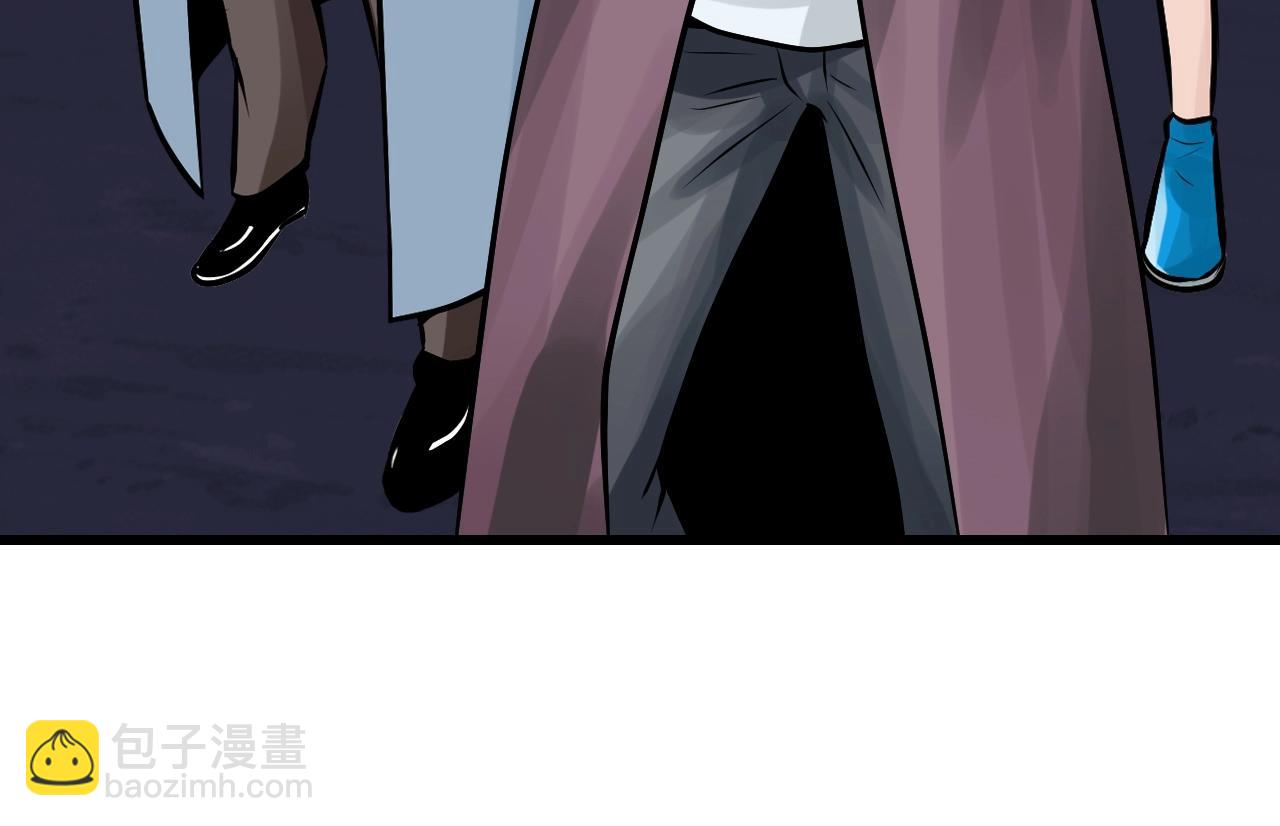 不敗玩家 - 第59話 好強的怪！(1/4) - 2