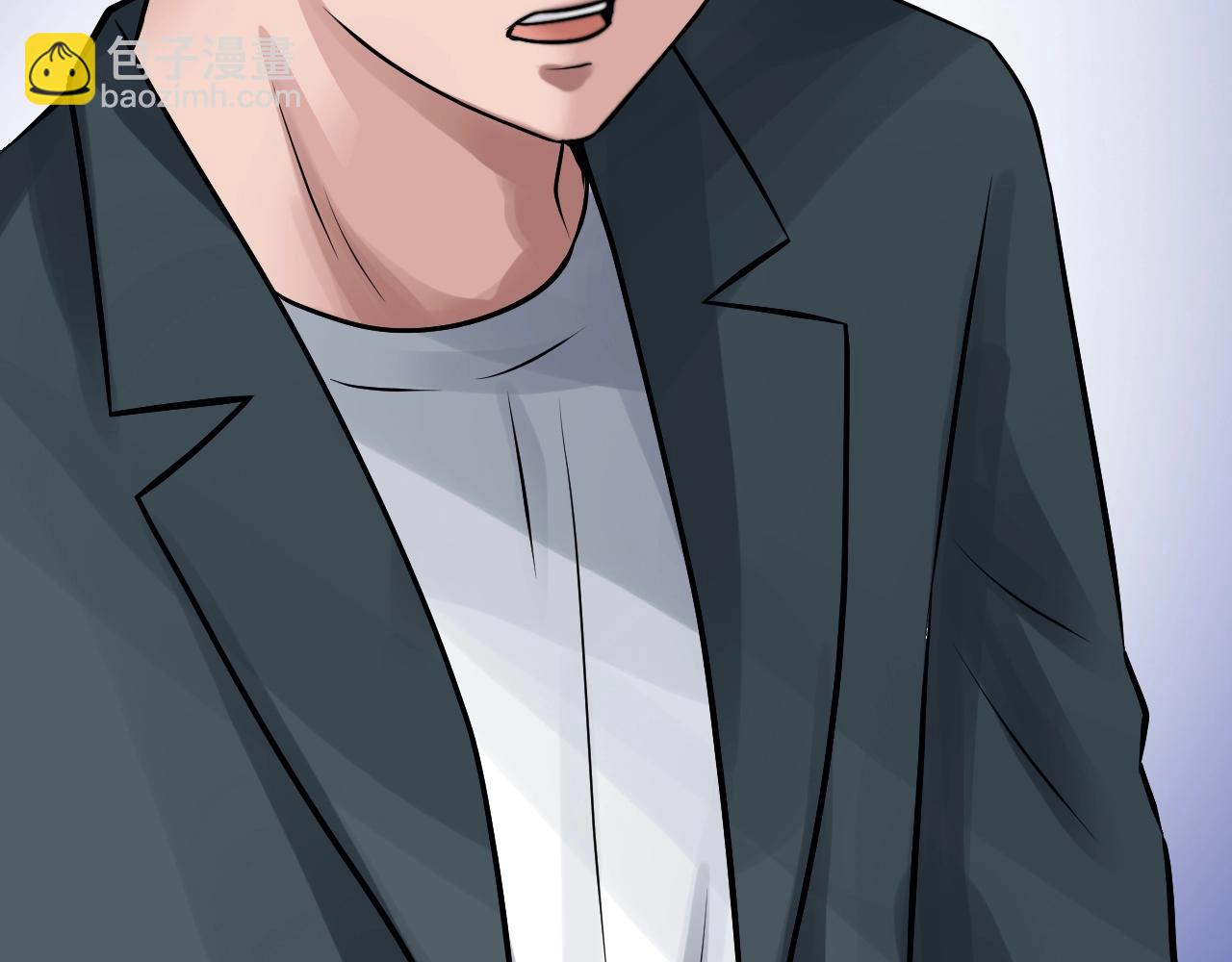 不敗玩家 - 第59話 好強的怪！(1/4) - 7