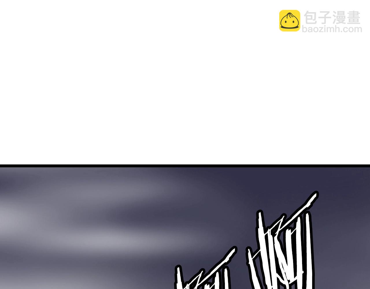 不敗玩家 - 第59話 好強的怪！(1/4) - 1