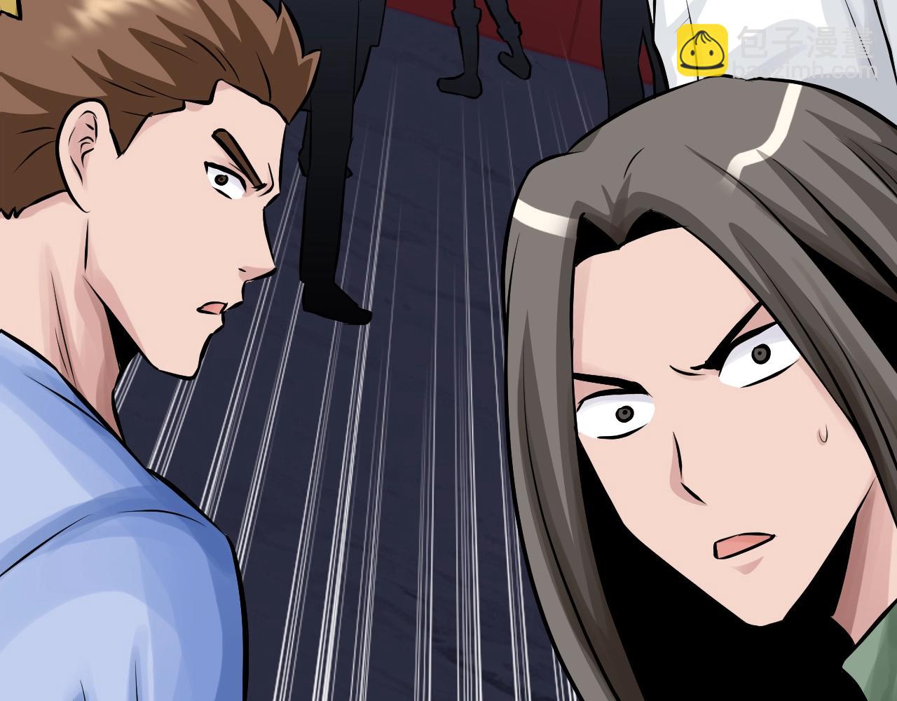 不敗玩家 - 第59話 好強的怪！(1/4) - 5