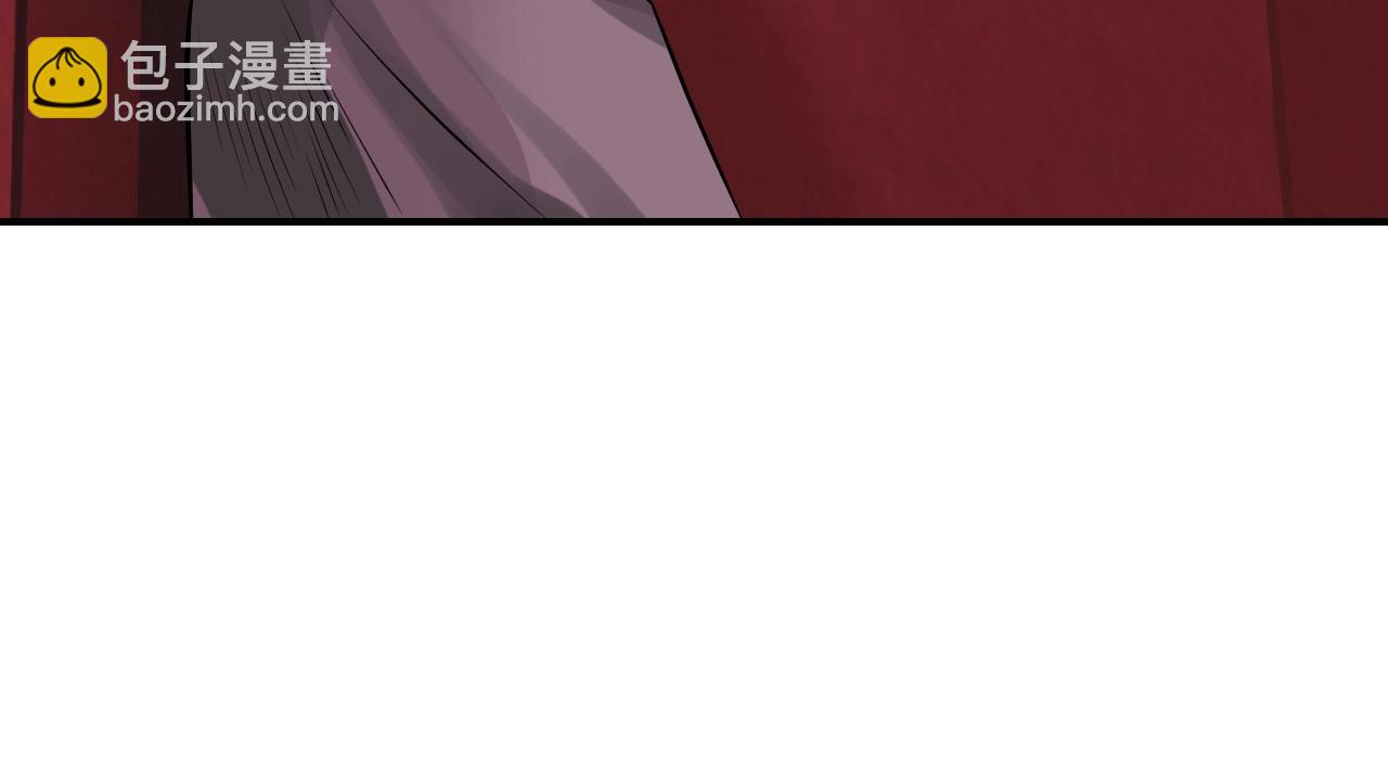 不敗玩家 - 第59話 好強的怪！(2/4) - 8