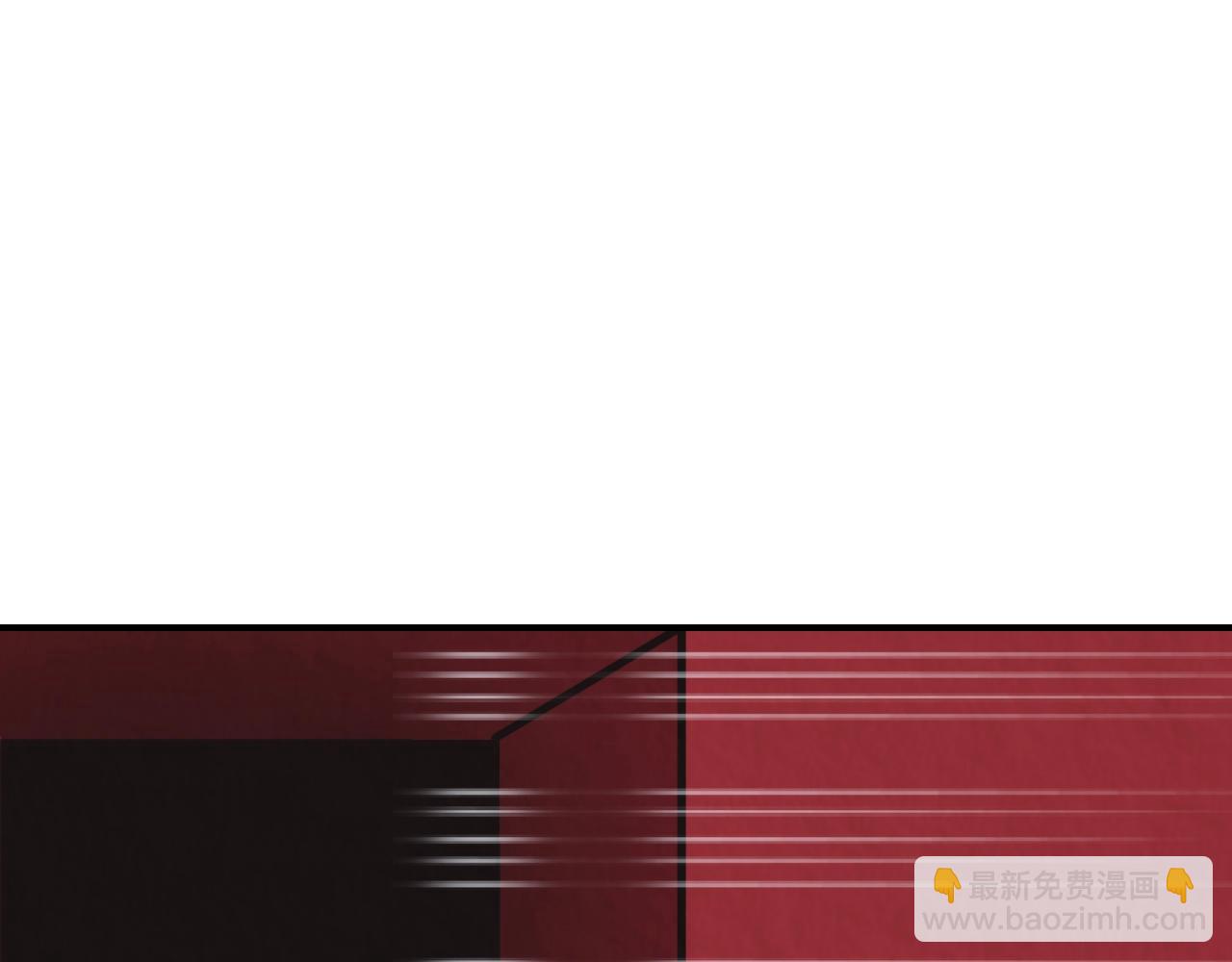 不敗玩家 - 第59話 好強的怪！(2/4) - 1