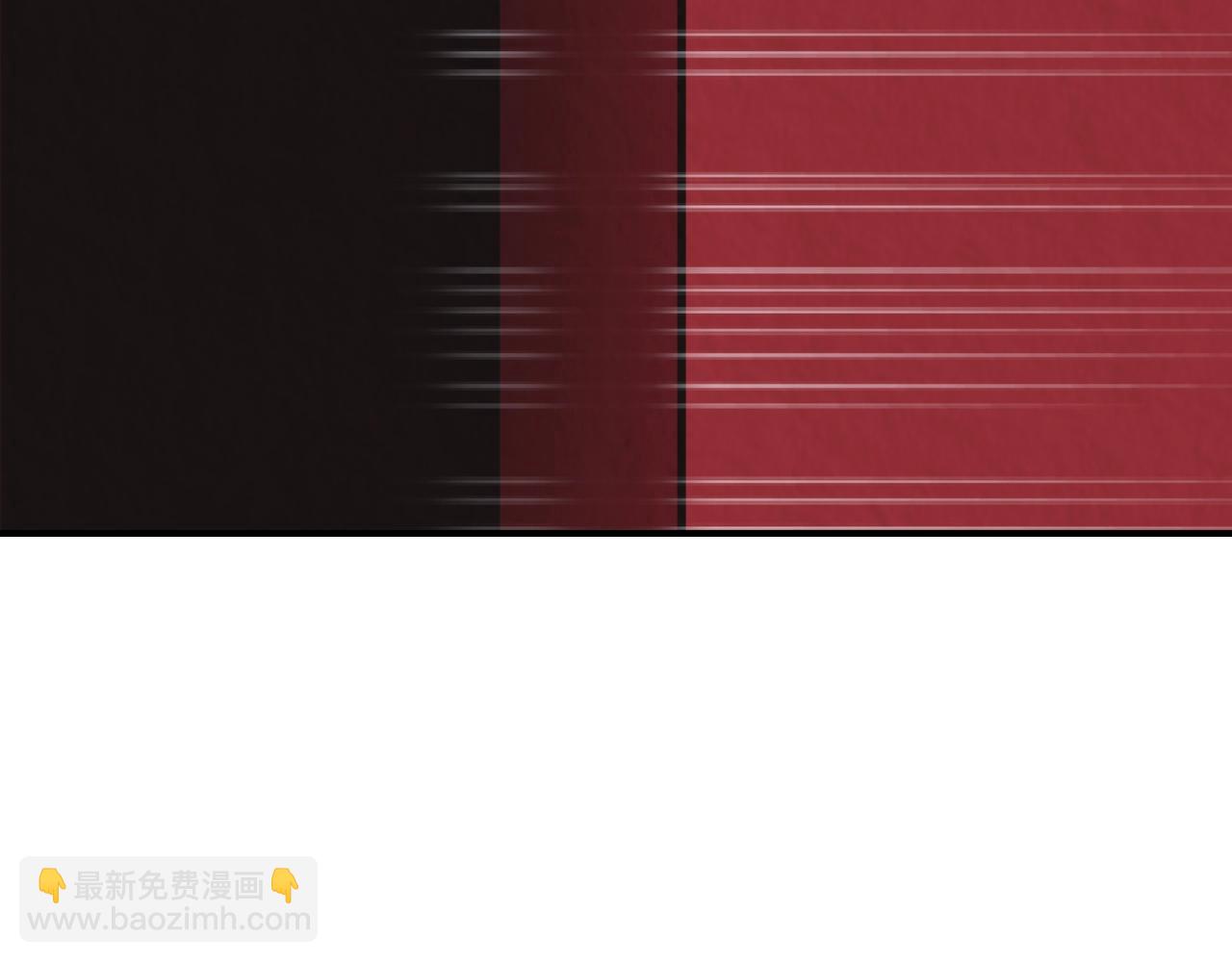 不敗玩家 - 第59話 好強的怪！(2/4) - 3