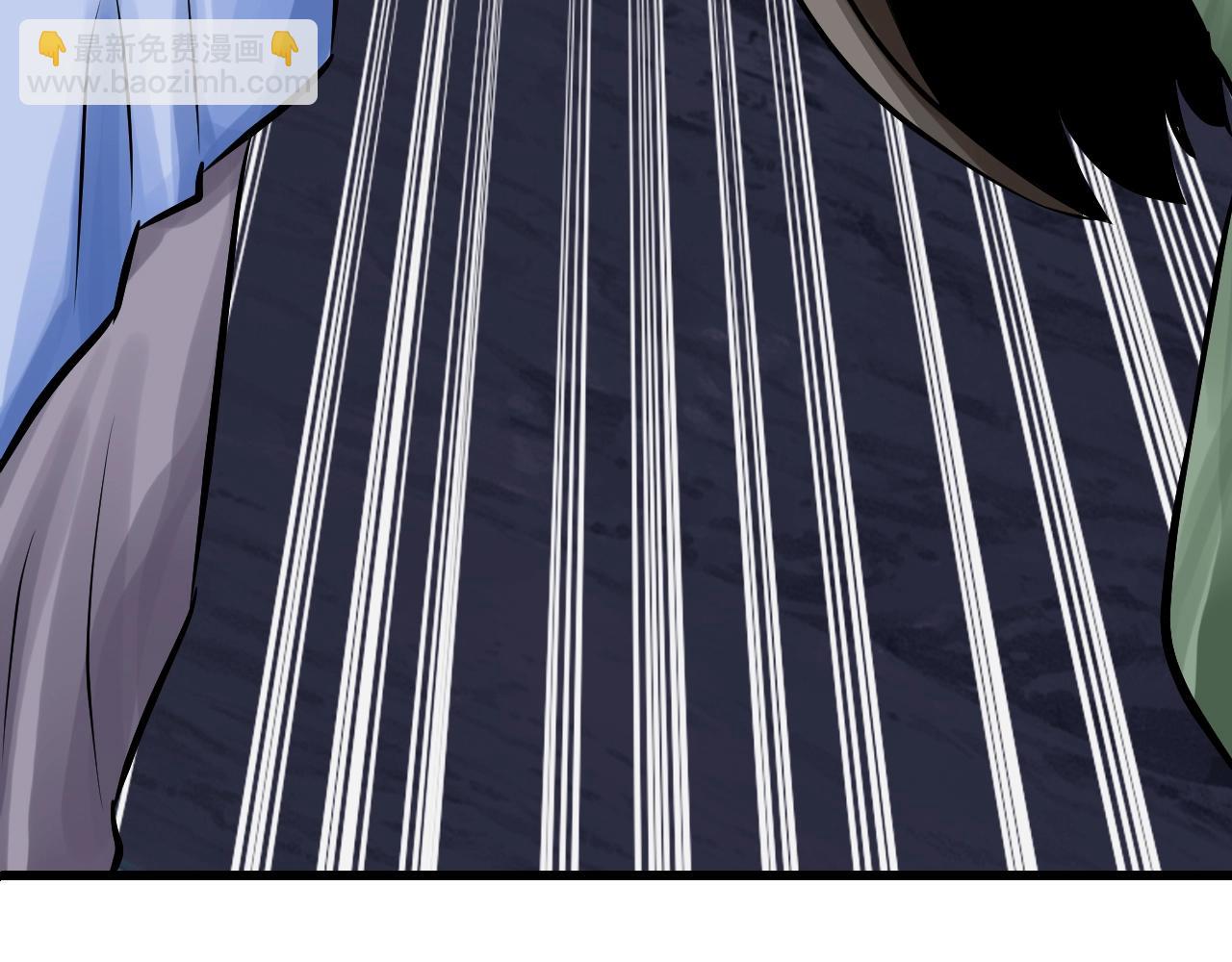 不敗玩家 - 第59話 好強的怪！(1/4) - 6