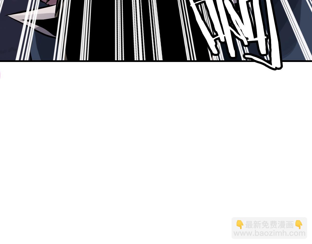 不敗玩家 - 第59話 好強的怪！(2/4) - 7