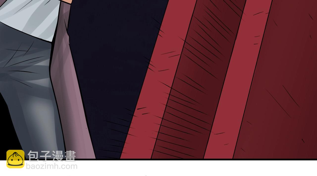 不敗玩家 - 第59話 好強的怪！(2/4) - 2