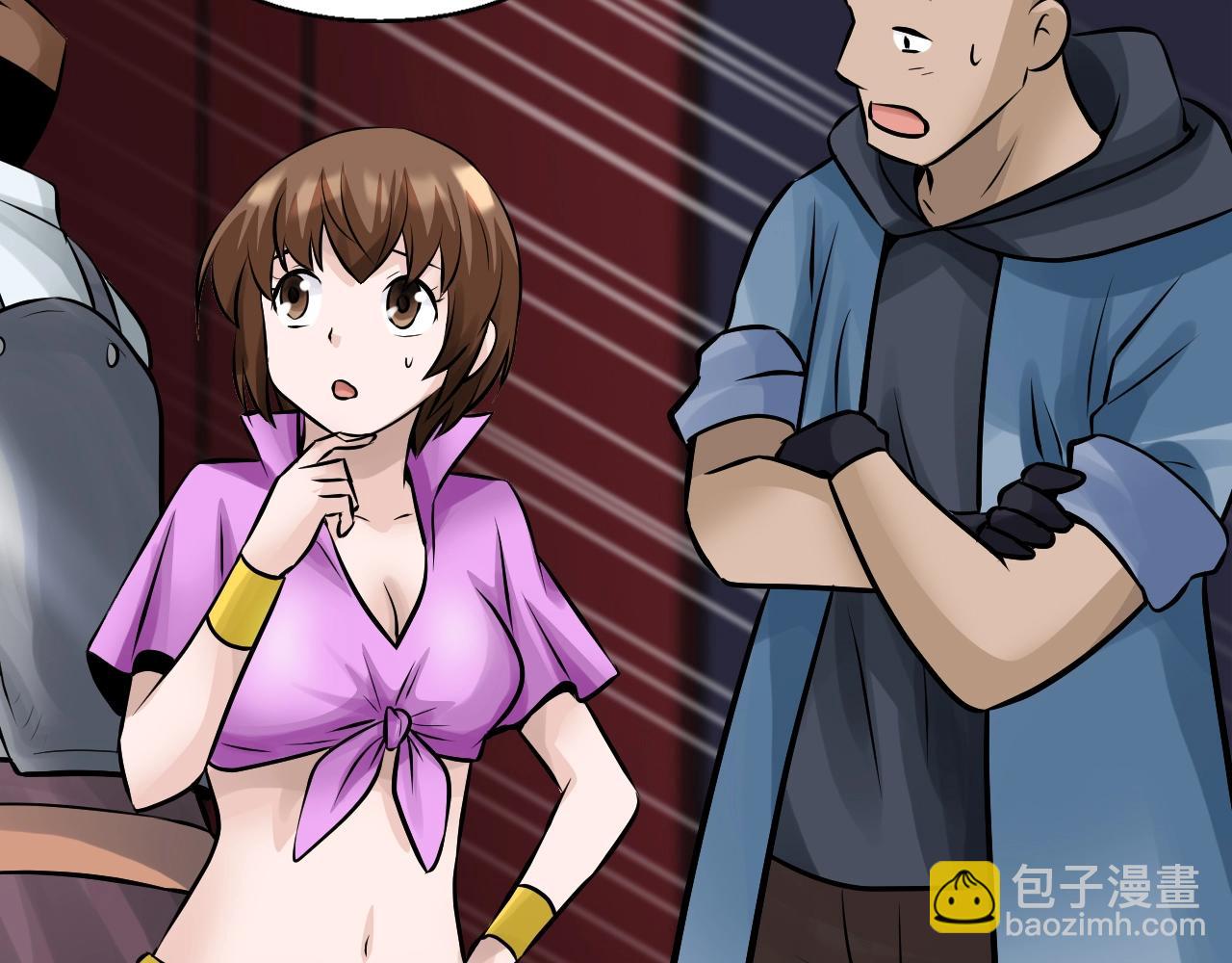 不敗玩家 - 第59話 好強的怪！(2/4) - 4