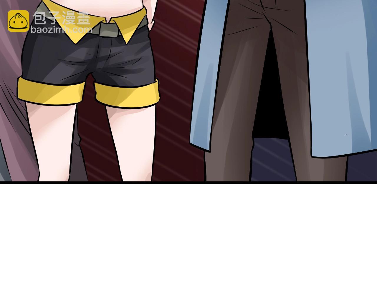 不敗玩家 - 第59話 好強的怪！(2/4) - 5