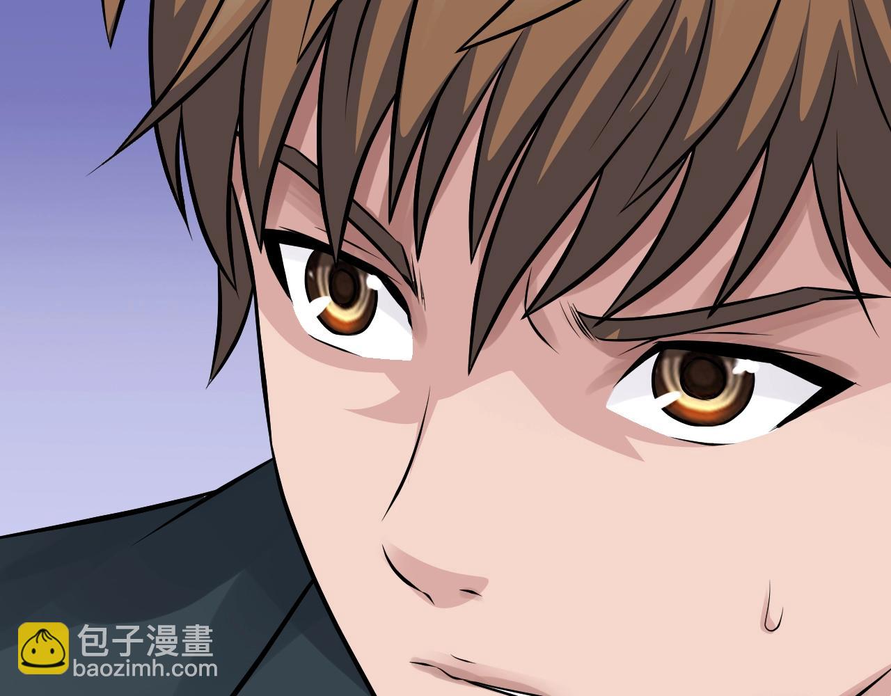 不敗玩家 - 第59話 好強的怪！(2/4) - 3