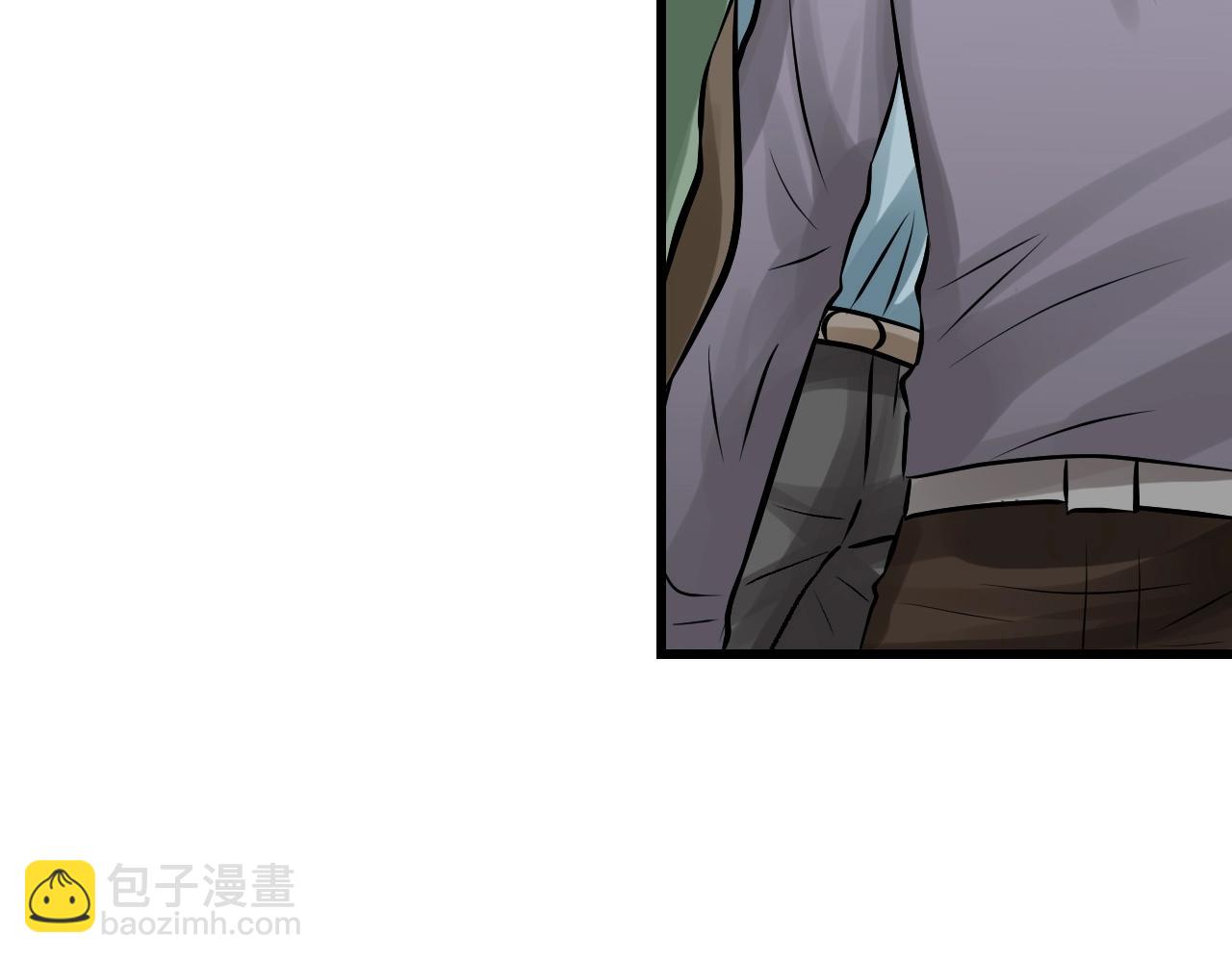 不敗玩家 - 第59話 好強的怪！(2/4) - 7