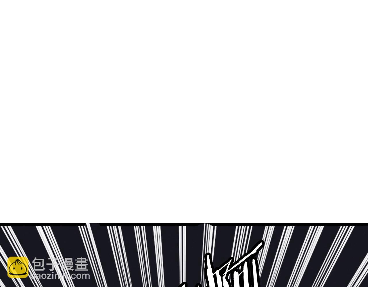 不敗玩家 - 第59話 好強的怪！(2/4) - 8