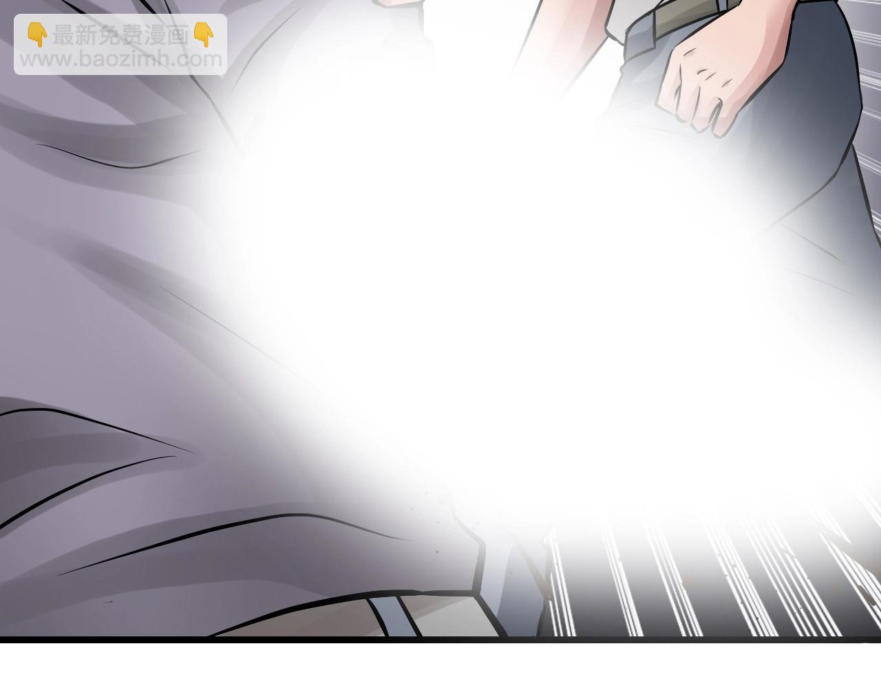 不敗玩家 - 第59話 好強的怪！(2/4) - 2