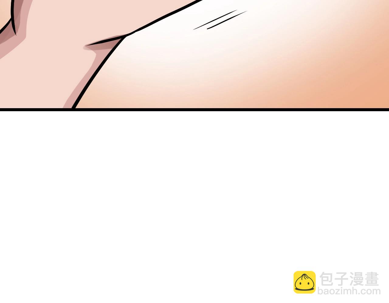 不敗玩家 - 第61話 崩壞時刻(3/5) - 4