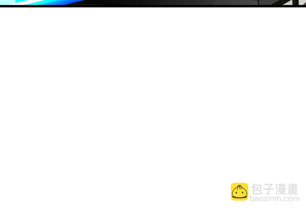 不敗玩家 - 第61話 崩壞時刻(3/5) - 7