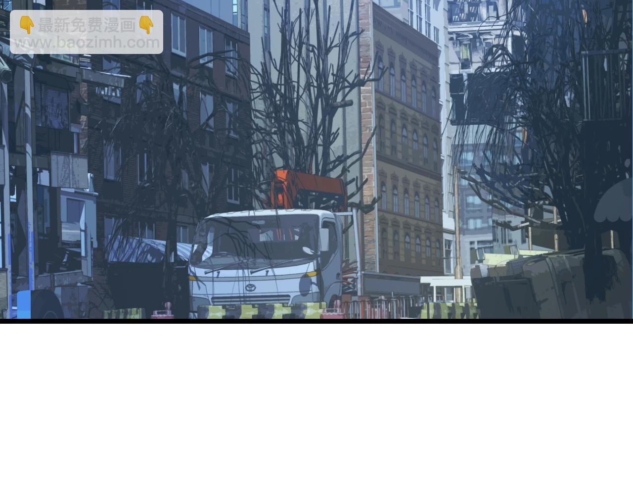 不敗玩家 - 第61話 崩壞時刻(3/5) - 5