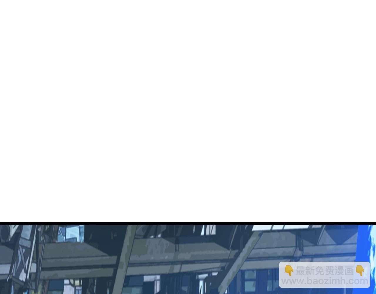 不敗玩家 - 第61話 崩壞時刻(3/5) - 6