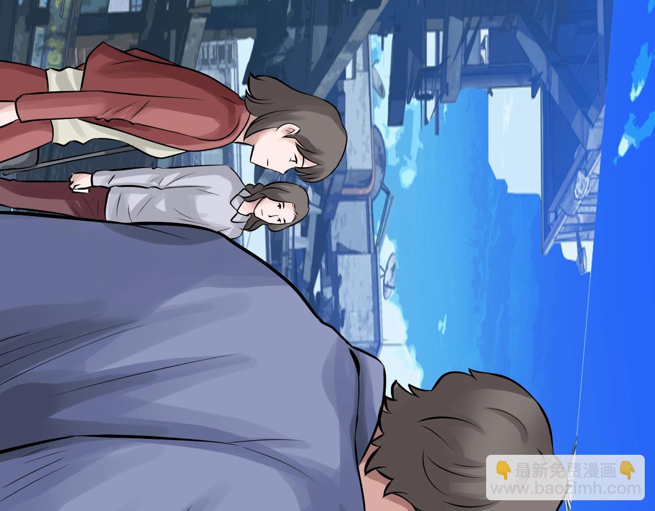 不敗玩家 - 第61話 崩壞時刻(3/5) - 7