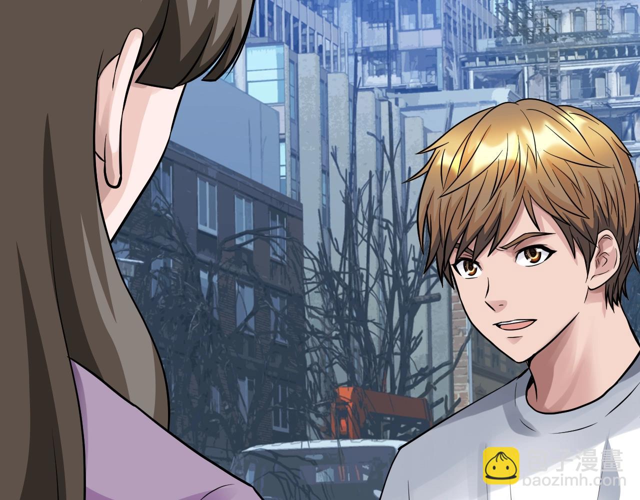 不敗玩家 - 第61話 崩壞時刻(3/5) - 1