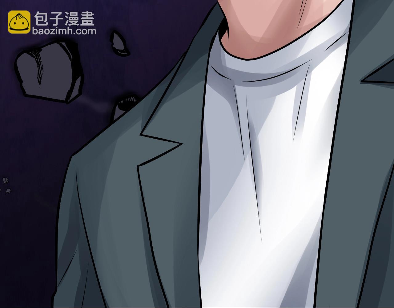 不敗玩家 - 第61話 崩壞時刻(1/5) - 5