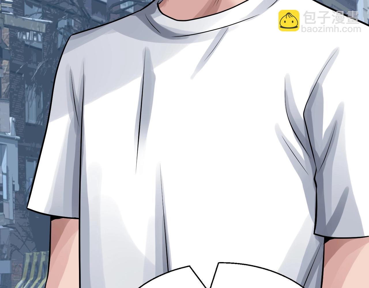 不敗玩家 - 第61話 崩壞時刻(3/5) - 8