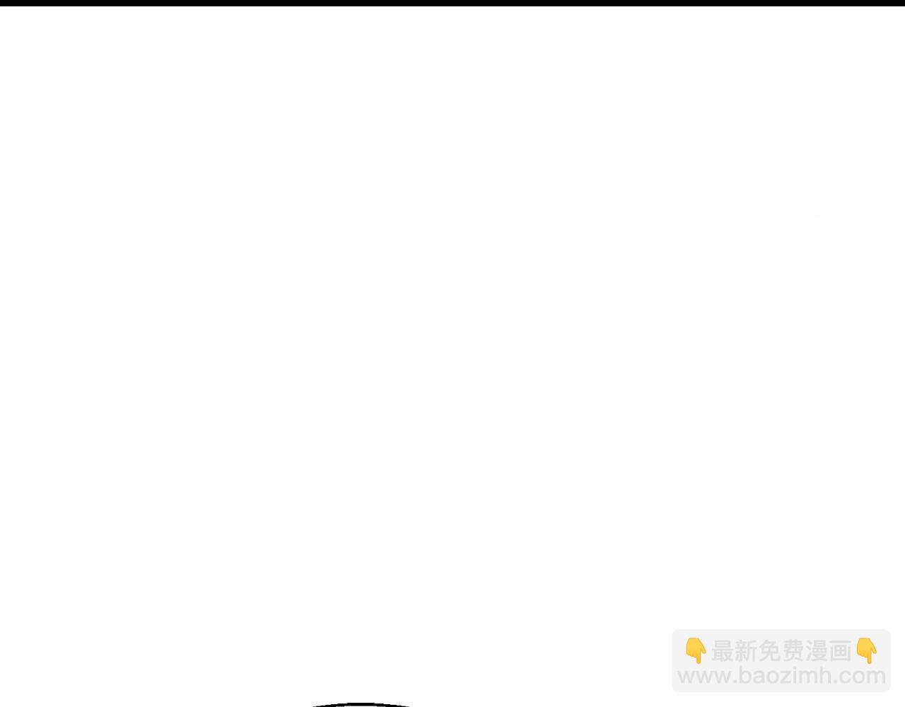 不敗玩家 - 第61話 崩壞時刻(1/5) - 6