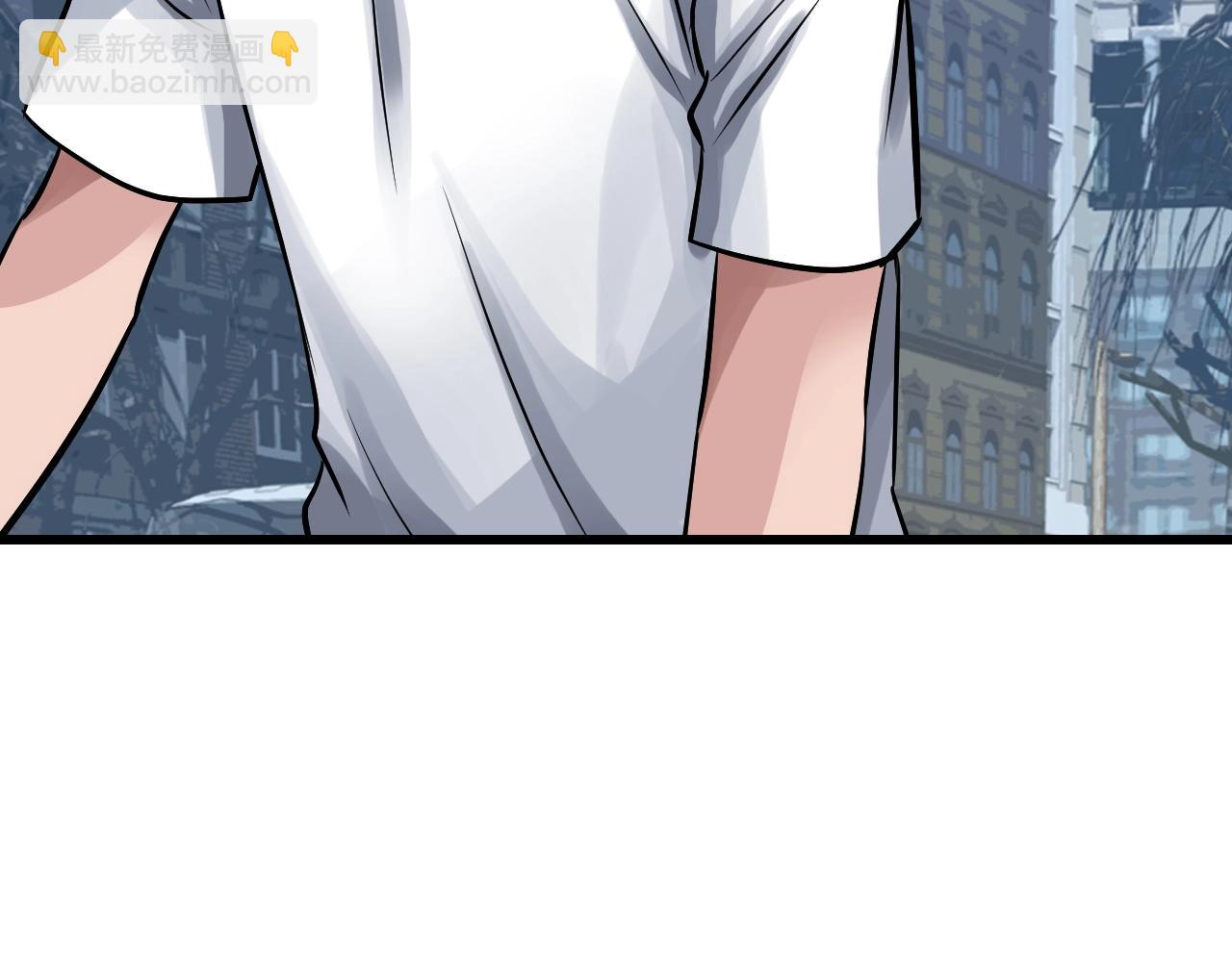 不敗玩家 - 第61話 崩壞時刻(3/5) - 8